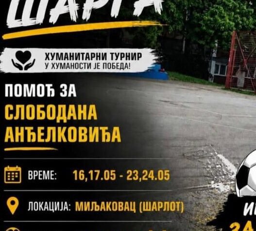 HUMANOST NA TERENU: Memorijalni turnir 'Šarga' okuplja zajednicu u borbi za plemenit cilj