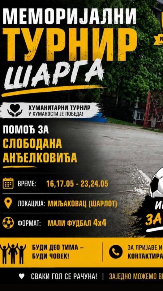HUMANOST NA TERENU: Memorijalni turnir 'Šarga' okuplja zajednicu u borbi za plemenit cilj