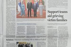 NAJVAŽNIJI KINESKI MEDIJI O VUČIĆU I SIJU: Ove fotografije dokazuju koliko se ceni srpski predsednik u Kini! (FOTO)