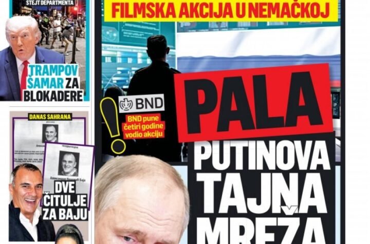NAŠA VOJSKA PRAVI KVANTNE SKOKOVE! Čitajte u Srpskom telegrafu!