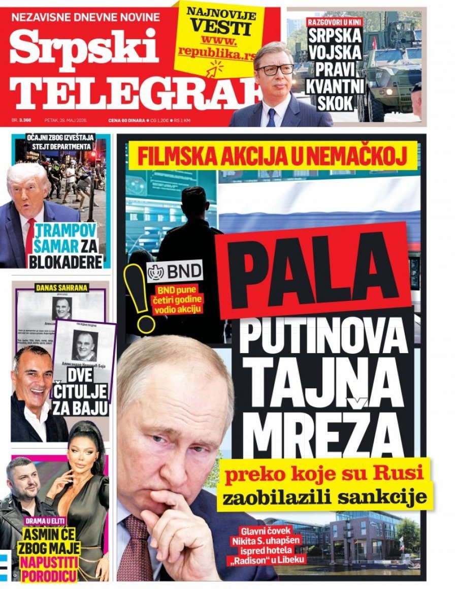 NAŠA VOJSKA PRAVI KVANTNE SKOKOVE! Čitajte u Srpskom telegrafu!