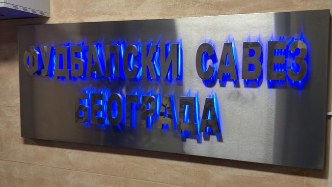 ODRŽANE KONFERENCIJE KLUBOVA FS BEOGRADA: Razrađeni planovi reforme takmičenja