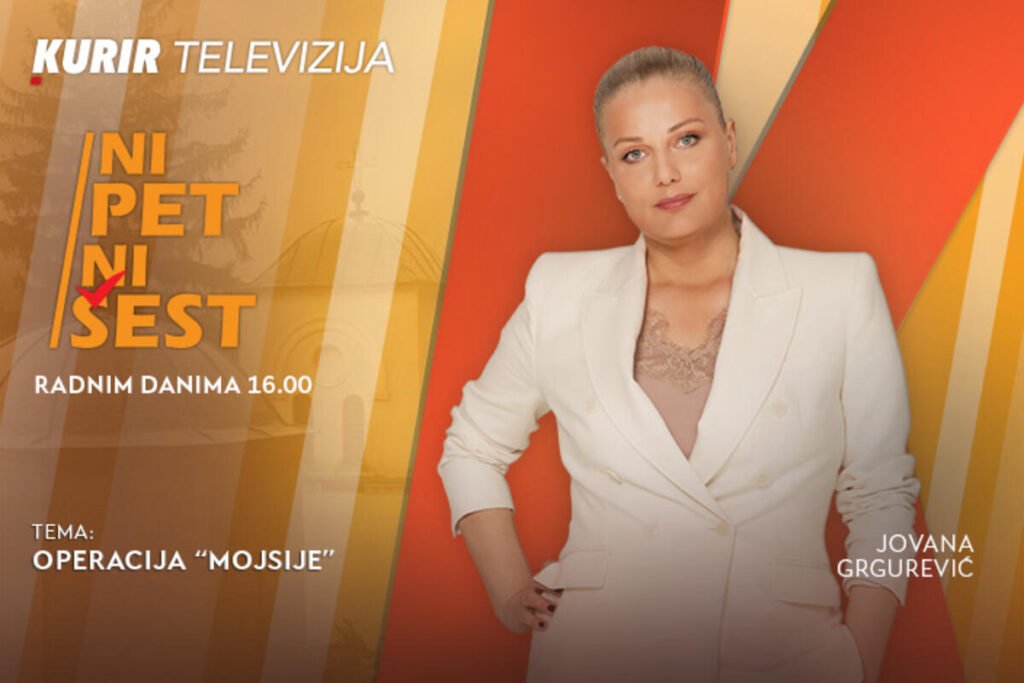 OPERACIJA “MOJSIJE” - u današnjoj emisiji “NI 5 NI 6” od 16.00
