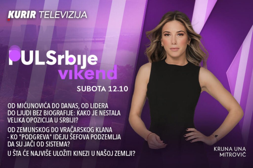 Od Mićunovića do danas: kako je nestala velika opozicija u Srbiji? - današnji Puls Srbije vikend, od 12.10