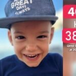 POMOZIMO OGIJU DA NASTAVI LEČENJE! Pošaljite 407 na 3800