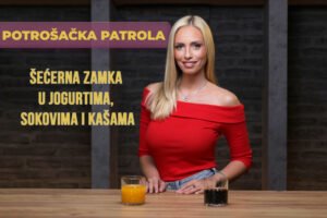 POTROŠAČKA PATROLA OTKRIVA: KOLIKO SU ZAISTA ZDRAVI JOGURTI, KAŠICE I MUSLI