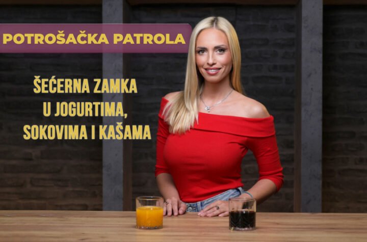 POTROŠAČKA PATROLA OTKRIVA: KOLIKO SU ZAISTA ZDRAVI JOGURTI, KAŠICE I MUSLI