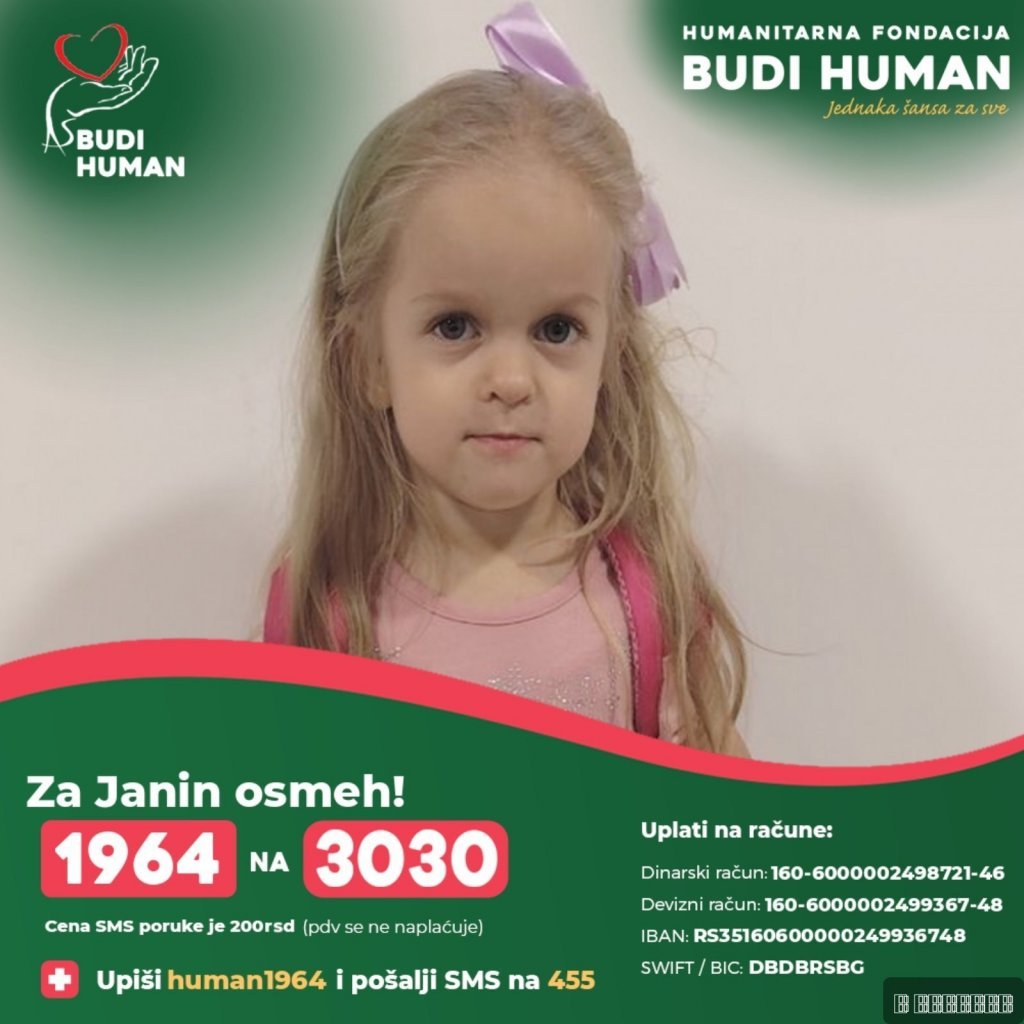 INFO