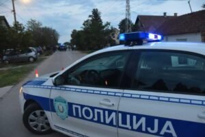 Palo hapšenje u Zrenjaninu: Mladić uhapšen zbog droge