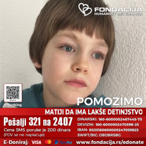 INFO
