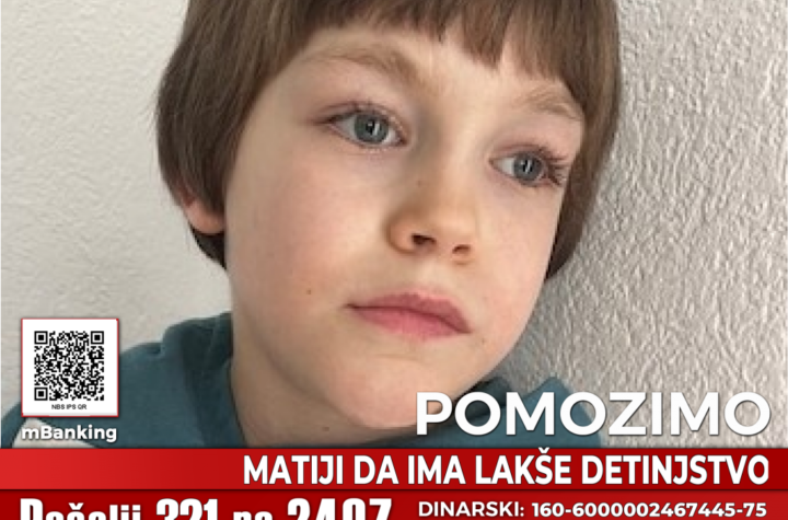 INFO