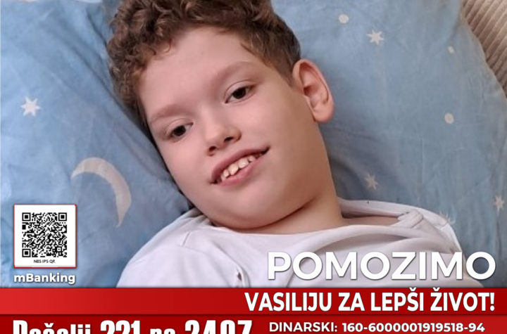 INFO