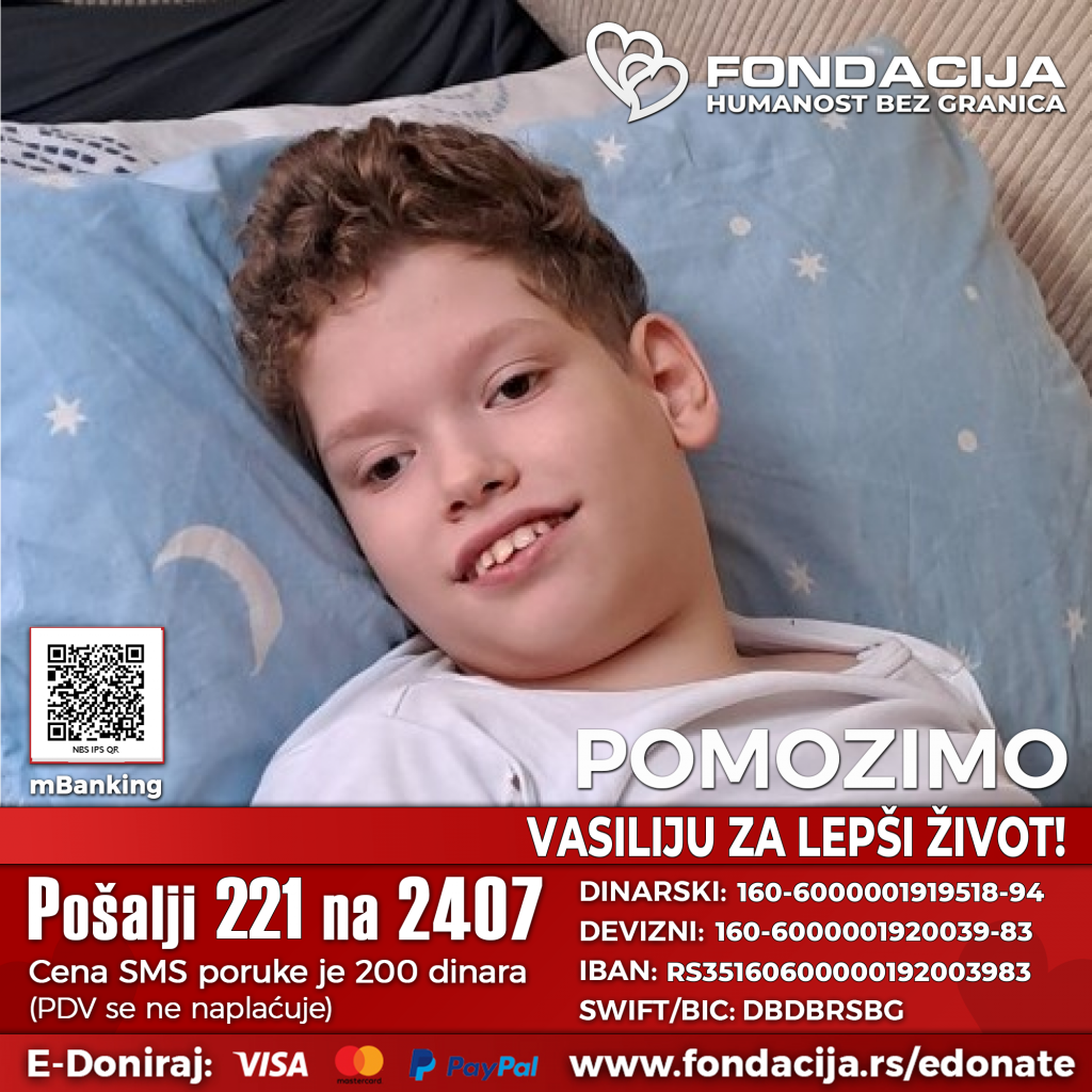INFO