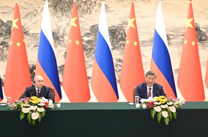 Si Đinping i Vladimir Putin zajedno se obratili novinarima