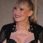 Suzana Jovanović