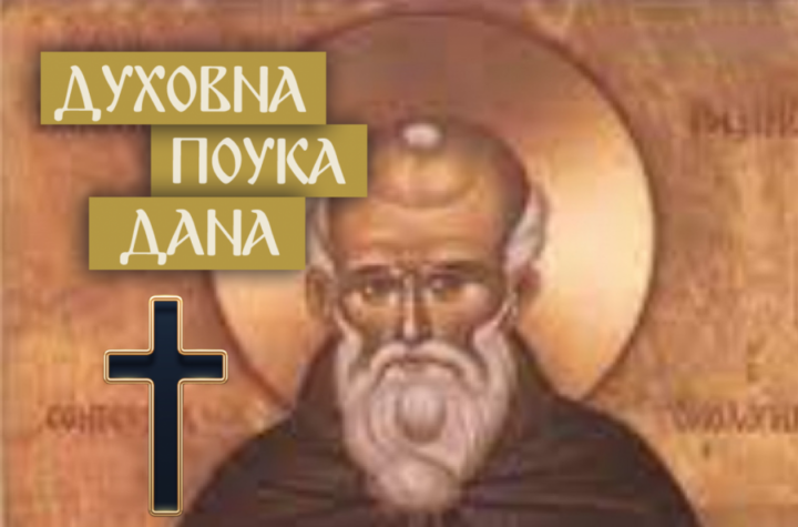 ČIM ZLO KRENE DA SE MNOŽI U ČOVEKU, BOG MU OVO POŠALJE! Ozbiljno upozorenje Prepodobnog Maksima!