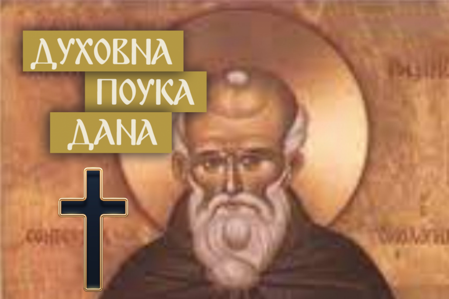 ČIM ZLO KRENE DA SE MNOŽI U ČOVEKU, BOG MU OVO POŠALJE! Ozbiljno upozorenje Prepodobnog Maksima!
