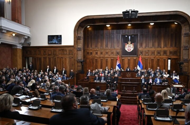 Četvrta posebna sednica Skupštine Srbije: Polaganje zakletve predsednika Vrhovnog suda