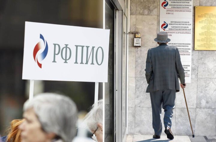 Da li mi se penzija vraća na pun iznos kada napunim 65 godina ako sam otišao u prevremenu? Ovo je odgovor