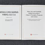 Kineska vlada objavila Belu knjigu o globalnom upravljanju