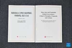Kineska vlada objavila Belu knjigu o globalnom upravljanju