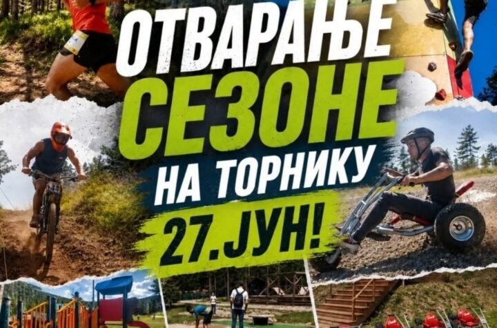 INFO
