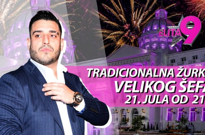 MEGAEKSKLUZIVNO! Velika muzička zvezda peva na tradicionalnoj žurki povodom superfinala Elite 9! Očekuje vas neviđeni spektakl! (FOTO)
