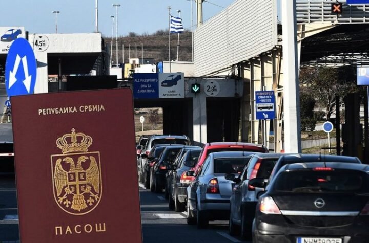 OBUSTAVLJEN EES SISTEM NA EVZONIJU: Srpski putnici bukvalno proleteli preko granice - ovo je razlog!