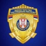 OGLASIO SE MUP O PANICI NA BELGRADE MUSIC WEEK: Otkrili šta se tačno dogodilo