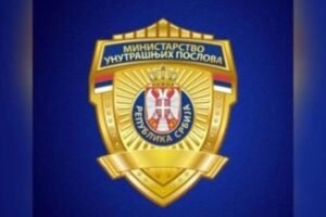 OGLASIO SE MUP O PANICI NA BELGRADE MUSIC WEEK: Otkrili šta se tačno dogodilo