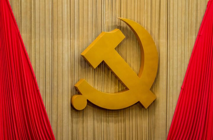 Predsednik Kine odgovorio na pismo Komunističke partije Kine i penzionera Sinhua povodom 105. godišnjice partije