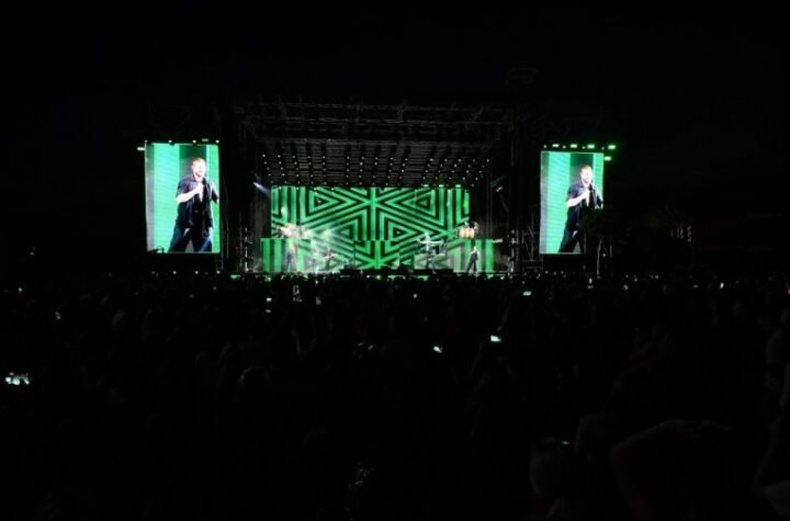 Riki Martin koncert u Beogradu