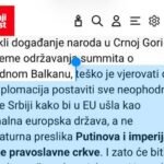 SRAMNO! Hrvatska bi da sruši Vučića jer odbija sramne ucene! Upregli su sve službe i medije! (FOTO)