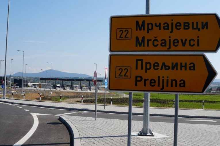 Deonica od Preljine do Adrana