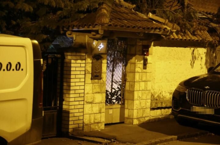 Tužilaštvo o slučaju "Senjak" i uhapšenom policajcu: Saslušan je, saopšteni detalji