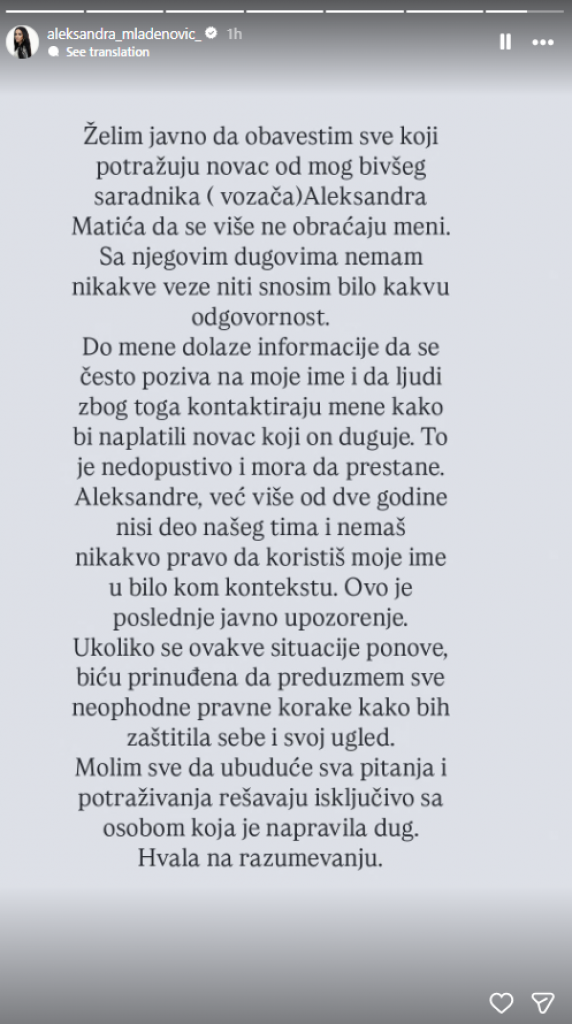 Vesti