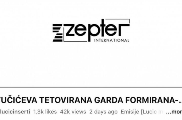 CEPTER SPONZORIŠE PLJUVAČINE O IZRAELU I JEVREJIMA, ali mu ne smeta da tamo radi i zgrće novac!