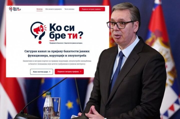 INSPEKCIJA ODMAH REAGOVALA NAKON PRIJAVE NA SAJTU " KO SI, BRE, TI?"! Evo šta su prijavljivali građani!