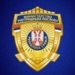 Izdat jako ozbiljan apel MUP-a vozačima: Pažnja, ovo svi morate znati