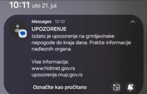 INFO