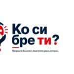 INFO