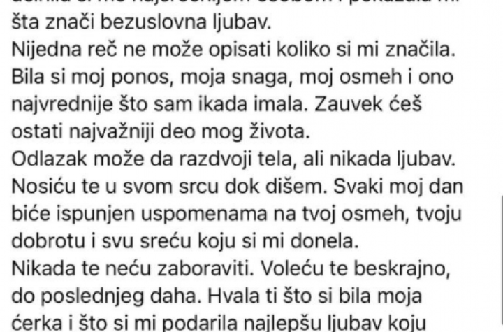 INFO