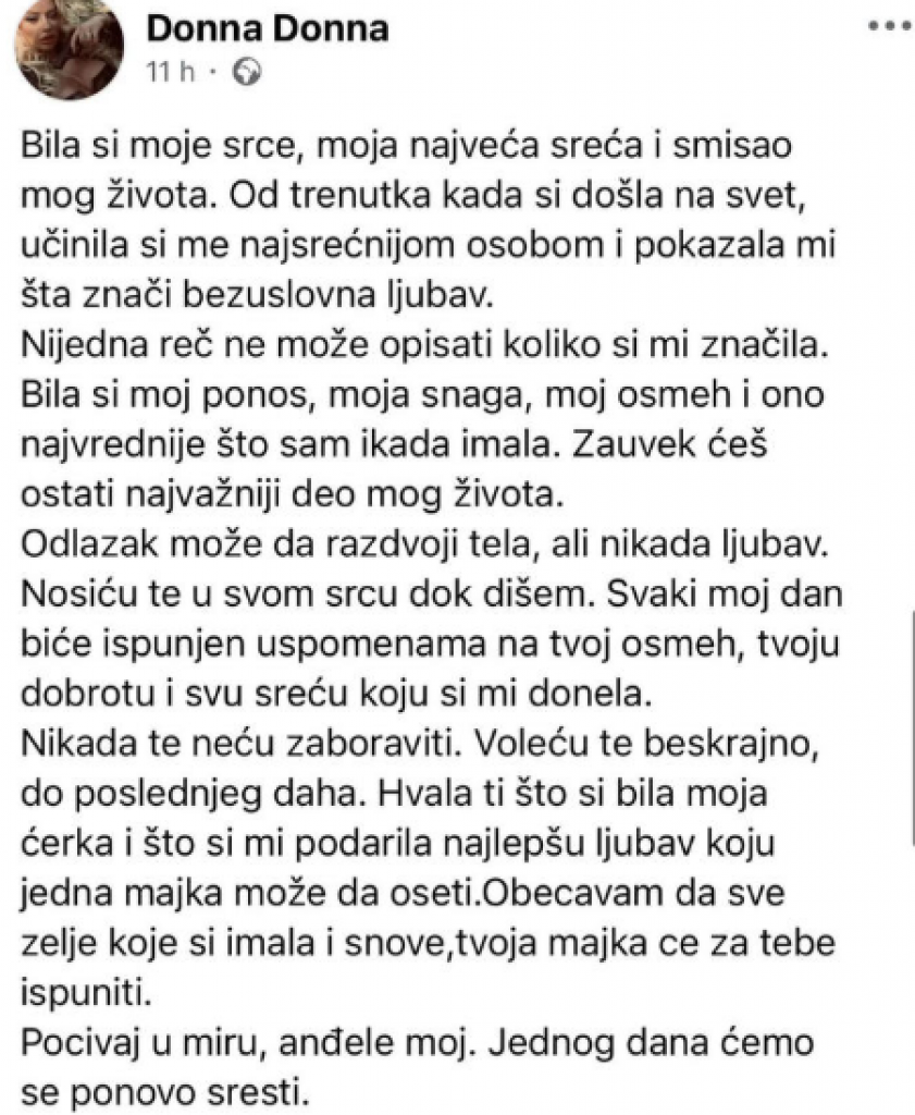 INFO