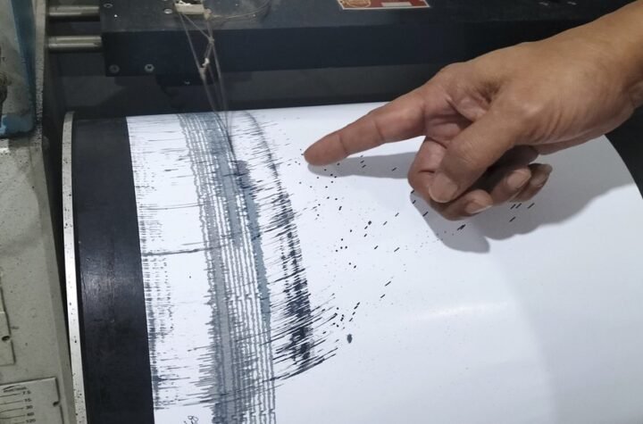 REGISTROVAN SNAŽAN ZEMLJOTRES: Epicentar na dubini od 10 kilometara, čeka se izveštaj o povređenima i šteti