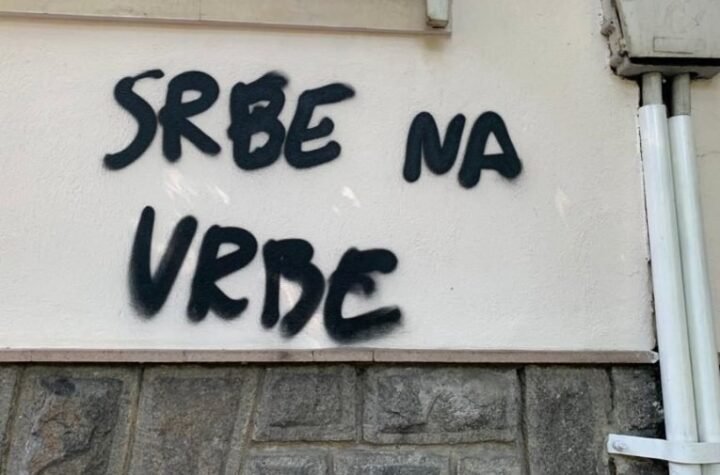 SKANDAL U BIJELOM POLJU: Grafit "Srbe na vrbe" osvanuo kod mosta!
