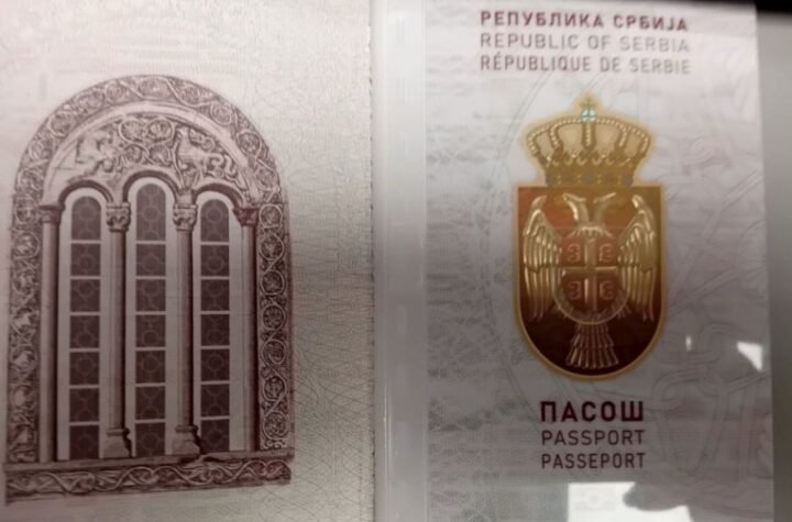 SRBIJA DOBILA NOVI PASOŠ: Otkriveno kako izgleda, koliko košta i MORAMO li odmah da zamenimo stari