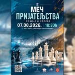 Šahovski ''Meč prijateljstva'' Srbije i Srpske