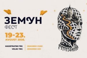 Zemun fest od 19. do 23. avgusta donosi najjači program do sada: Spoj regionalnih muzičkih legendi i filmskih premijera na Dunavu