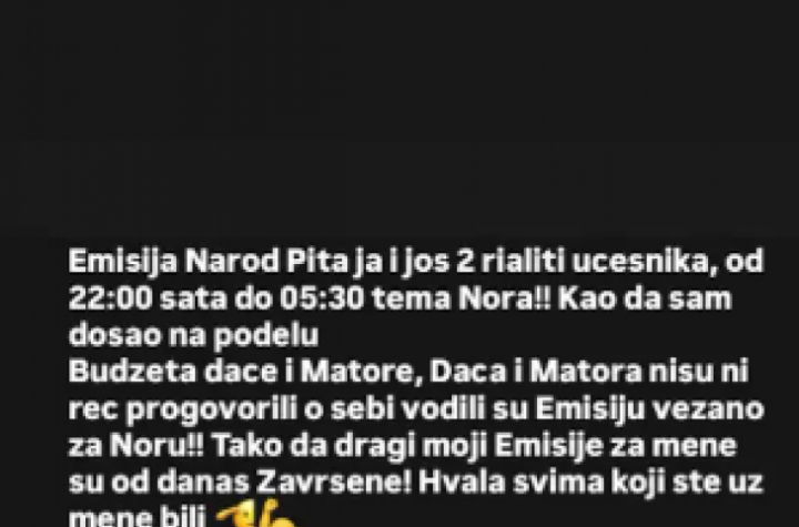 INFO