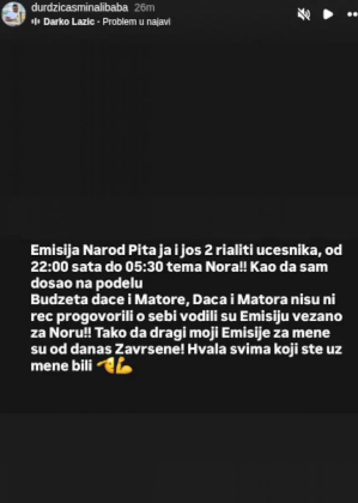 INFO
